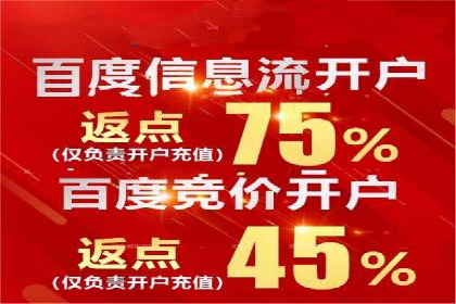 信息流广告优化实战：案例分享与效果分析